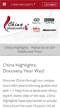 Mobile Screenshot of chinahighlights.com